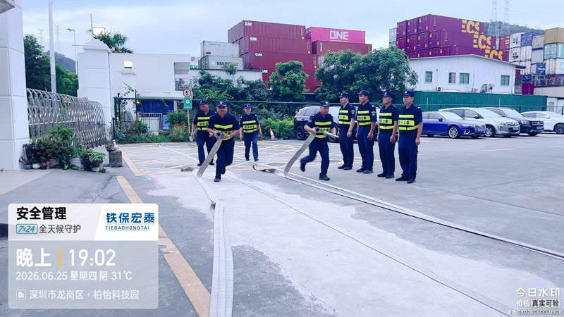 大型安保演習(xí)